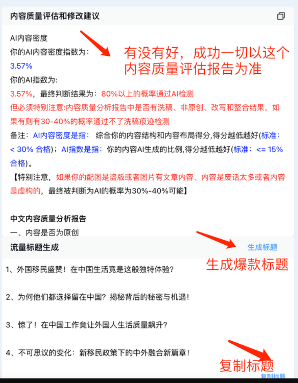 image (10).png
