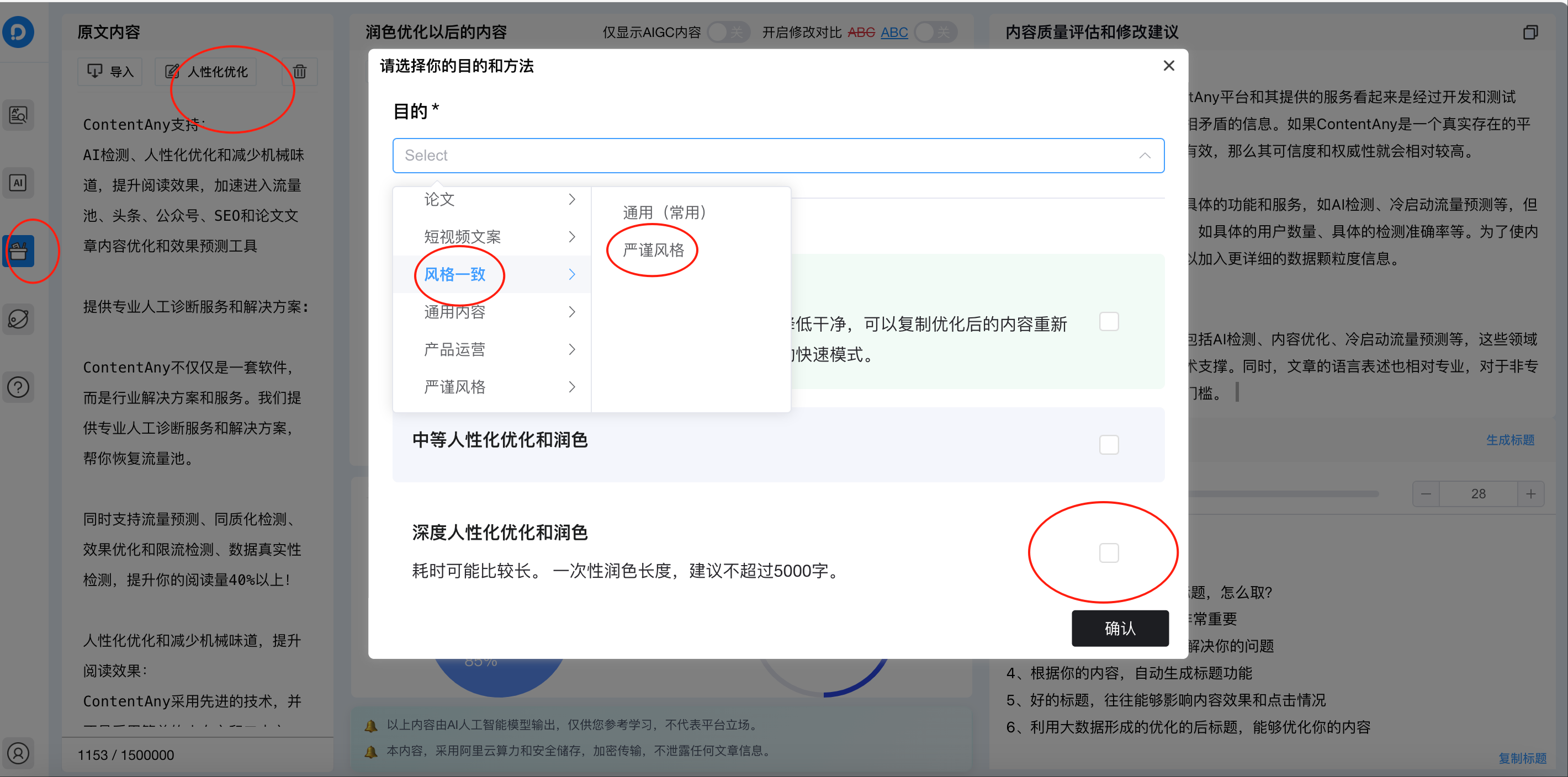 image (8).png
